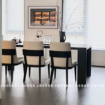 北欧设计师实木中古法式餐椅