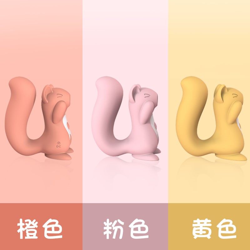 kisstoy松鼠吮吸跳蛋舔阴器自慰棒kiss toy秒潮女性口用舌高潮uu|ruв категории Товары для взрослых, эротика, вкус - яйца - от Buy2taobao.com для оказания профессиональной услуги покупки агента Taobao