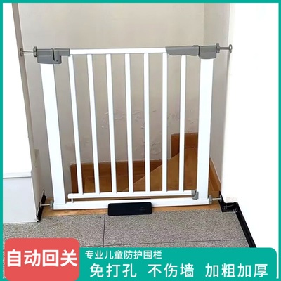 楼梯口护栏门防小孩隔离门