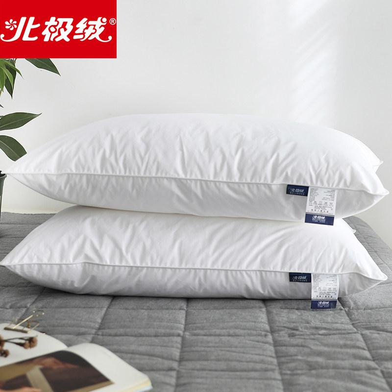 Bejirog pillow comfortable Pillow core adult quality goods hotel Velvet feather Neck protection pillow Single student a pairin the Bedclothes , Pillow/Pillow/Pillow/Cervical pillow  category - from Buy2taobao.com to provide professional Taobao agent buy service