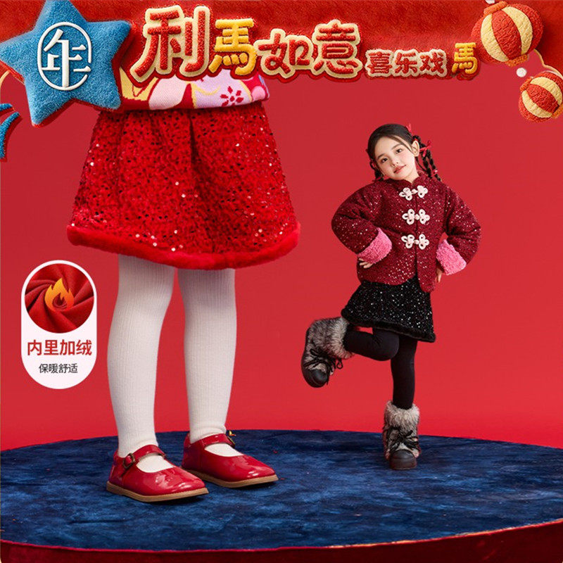 年衣童装儿童半身裙冬季新品女童中式裙子女孩公主国风丝绒裙年服,童装/婴儿装/亲子装,半身裙,淘宝优惠券,粉丝福利购,淘宝优惠卷