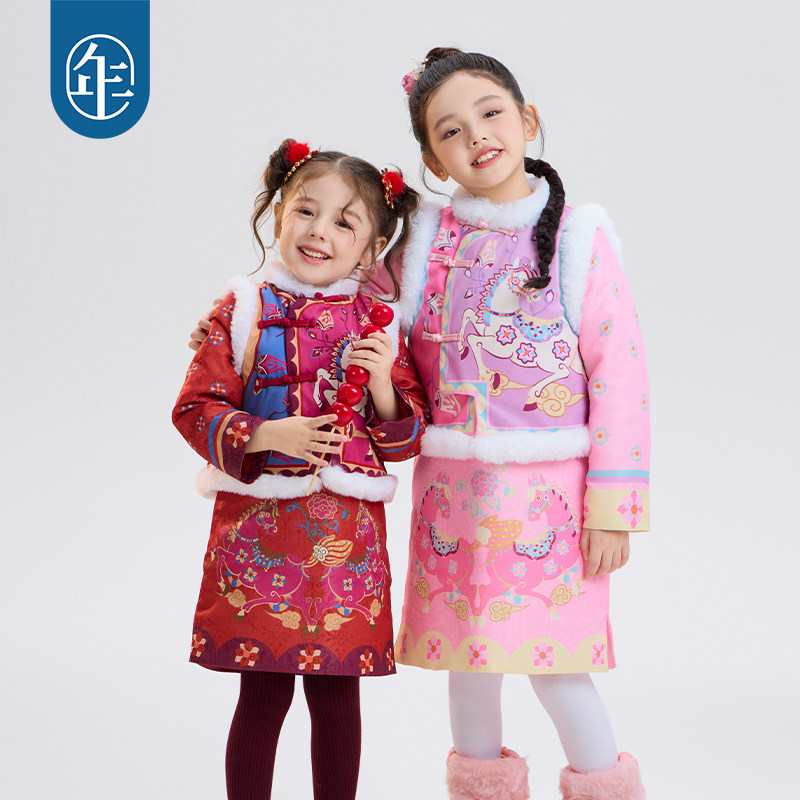 年衣童装马褂套装女童冬季儿童中式唐装汉服外套加厚生肖拜年服