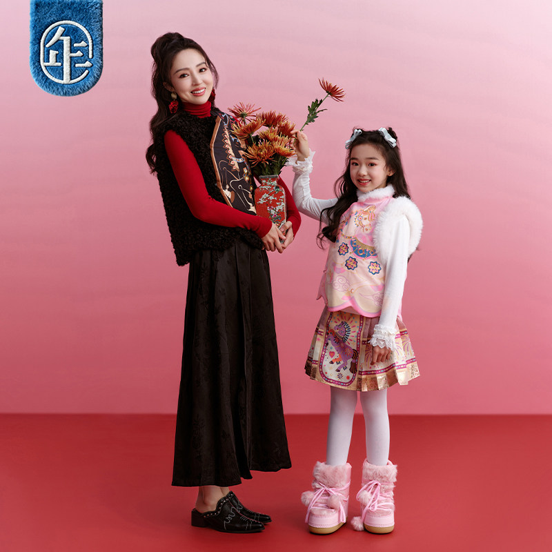 【董璇同款】年衣童装儿童亲子马甲冬款男女童中式唐装背心拜年服,童装/婴儿装/亲子装,马甲,淘宝优惠券,粉丝福利购,淘宝优惠卷