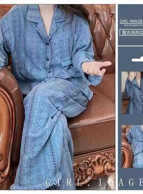 新款蓝色简约纯棉纱布翻领开衫长袖长裤睡衣女士春秋带胸垫家居服