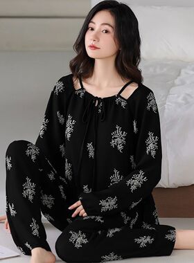 春秋季新款黑色简约高级感带胸垫长袖长裤睡衣女士法式家居服套装