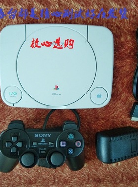 热销包邮ps1psone游戏机 家用电视游戏机 到手就能玩