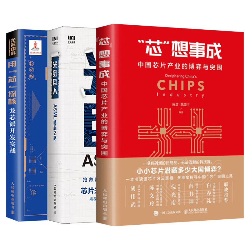 暗区突围破解脚本_暗区突围外设_怎么使用暗区突围外挂教程