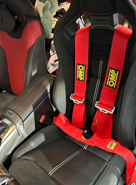 2023款OMP赛车安全带三英寸4/四点式安全带汽车通用快拆安全带FIA