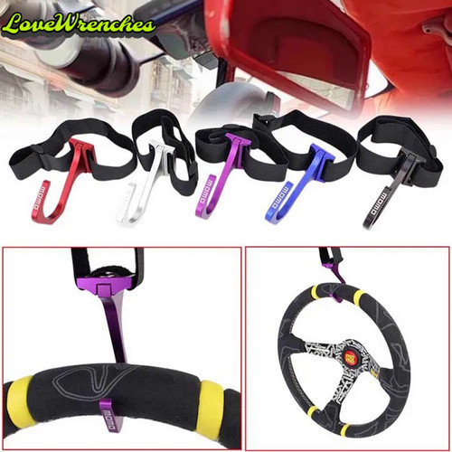 铝合金挂扣方向盘挂件