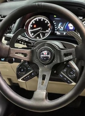 MOMO fullspeed14寸340MM深凹真皮凯美瑞加厚支架改装运动方向盘