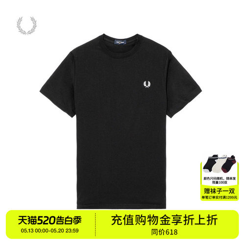 FREDPERRY短袖T恤简约基础款