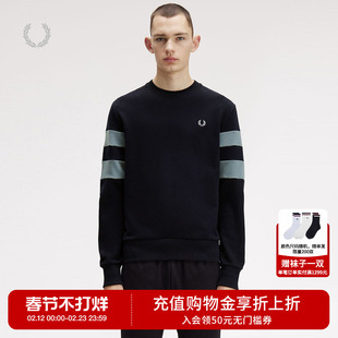 FRED PERRY男装圆领卫衣2025秋季新款时尚活力拼色边饰套头衫上衣