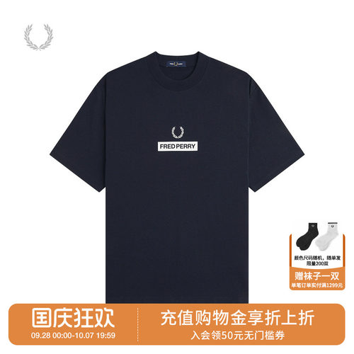 FREDPERRY短袖T恤休闲英伦风