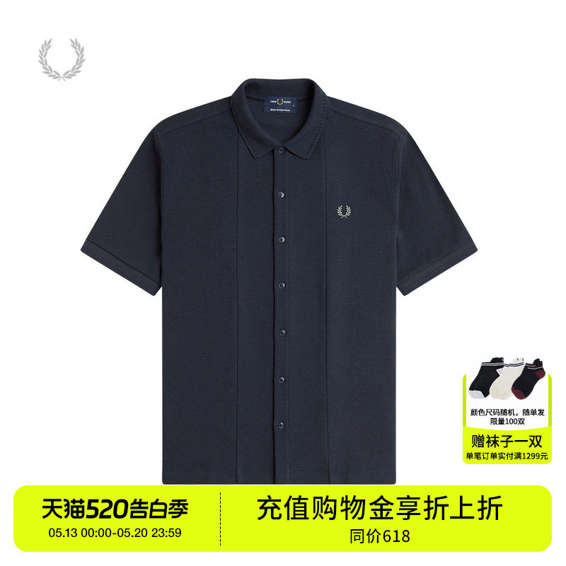 FRED PERRY男装polo领短袖针织衫2026夏季新款简约活力翻领上衣