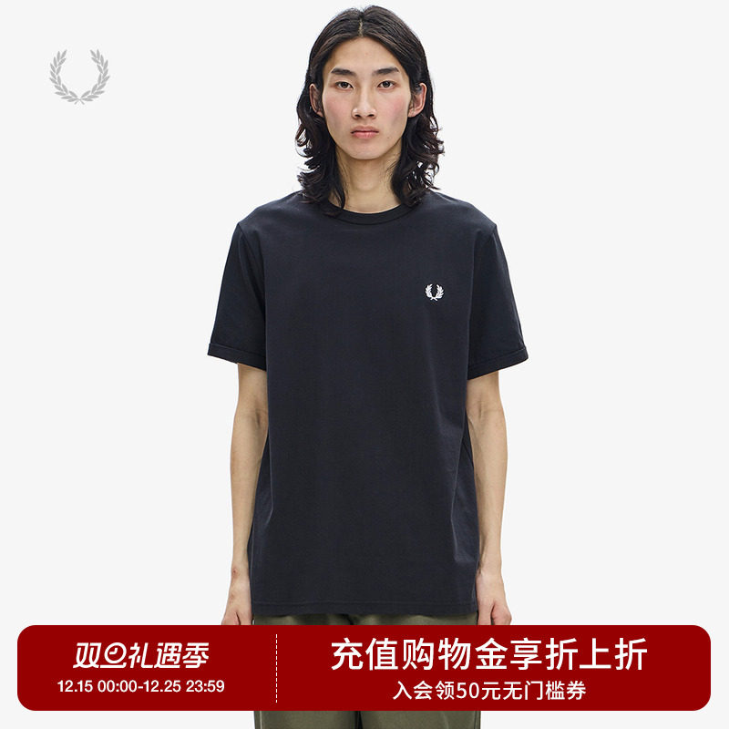 FREDPERRY短袖夏季休闲麦穗刺绣