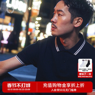 FRED PERRY男装多色短袖polo衫2025秋季新款时尚活力麦穗刺绣上衣