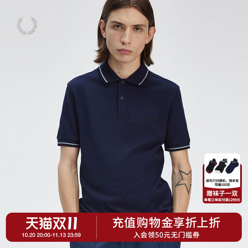 FRED PERRY男装多色短袖polo衫2026秋冬新款麦穗刺绣上衣M3600