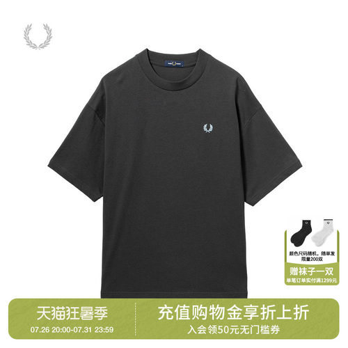 FREDPERRY条纹短袖polo衫
