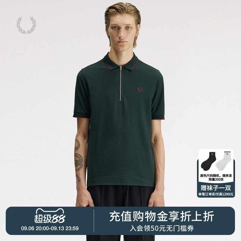 FREDPERRY半拉链polo衫时尚英伦图片