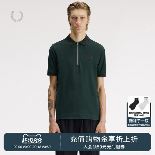 FREDPERRY半拉链polo衫时尚英伦