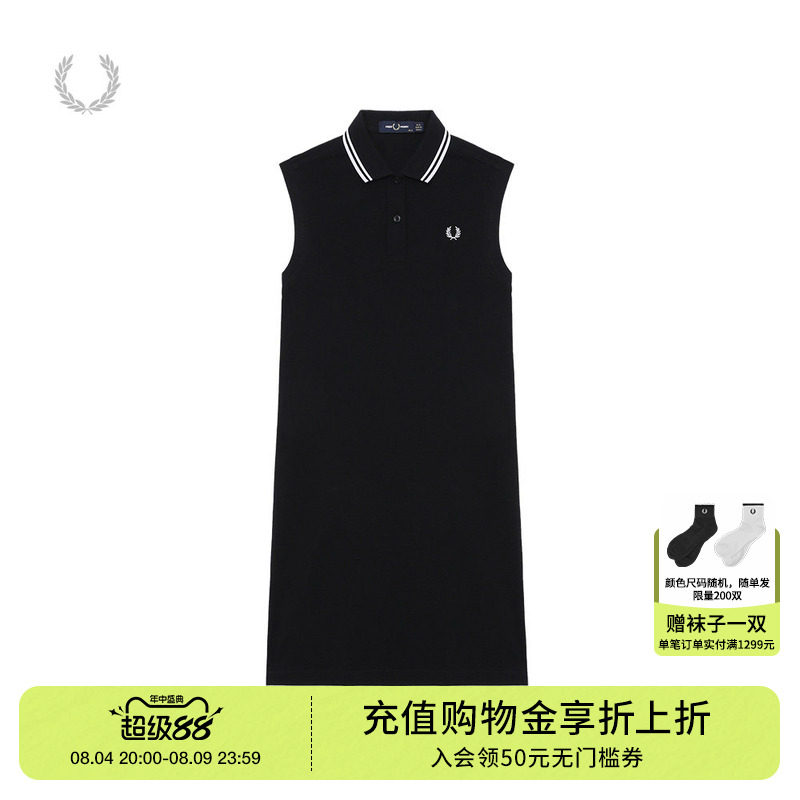 FRED PERRY休闲连衣裙女夏季条纹POLO领修身麦穗无袖裙D7200 - 实物图