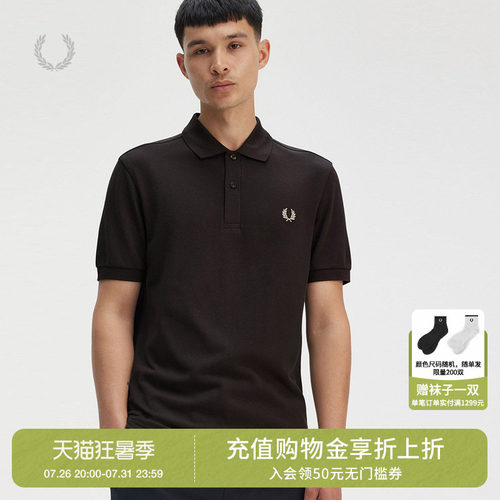 FREDPERRY短袖polo衫简约基础款