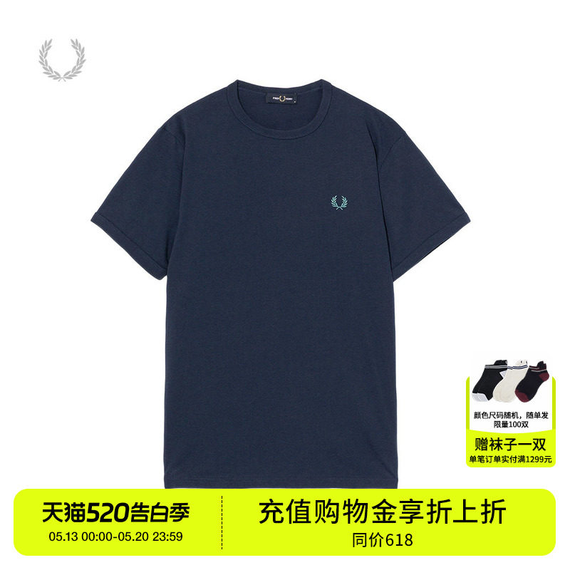 FRED PERRY男装纯色短袖T恤2026春季新款休闲麦穗刺绣半袖M3519