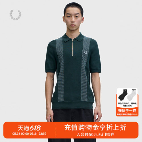 FREDPERRY半拉链针织衫英伦时尚