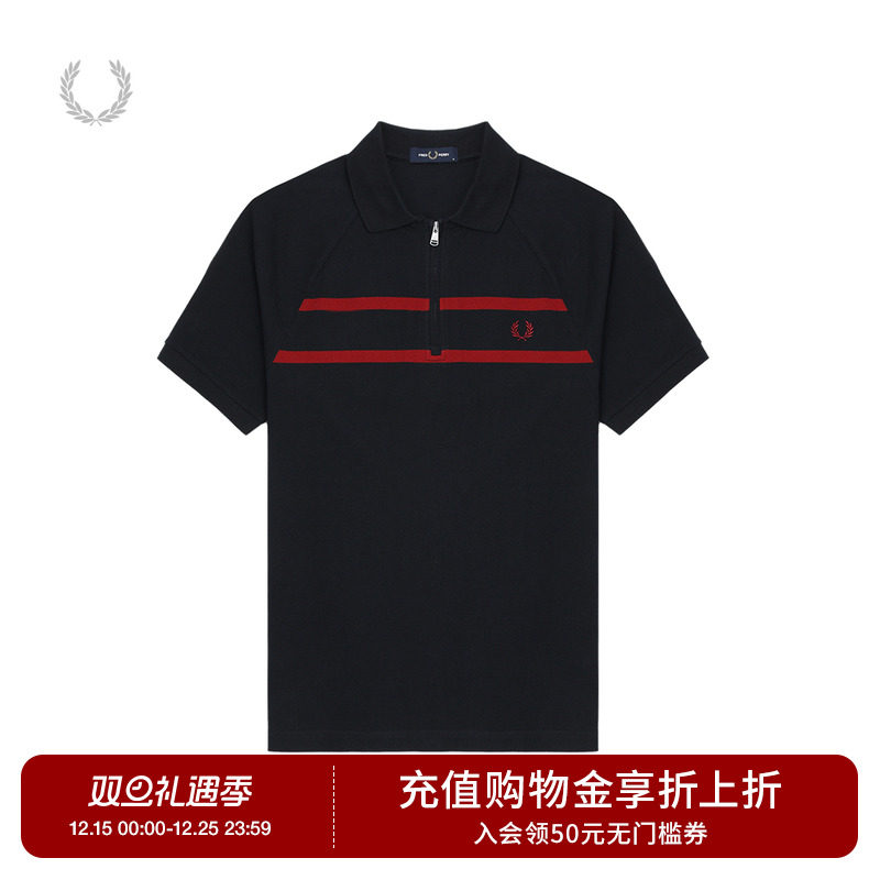FRED PERRY男士休闲POLO衫2025冬季拉链条纹麦穗刺绣短袖潮M1726