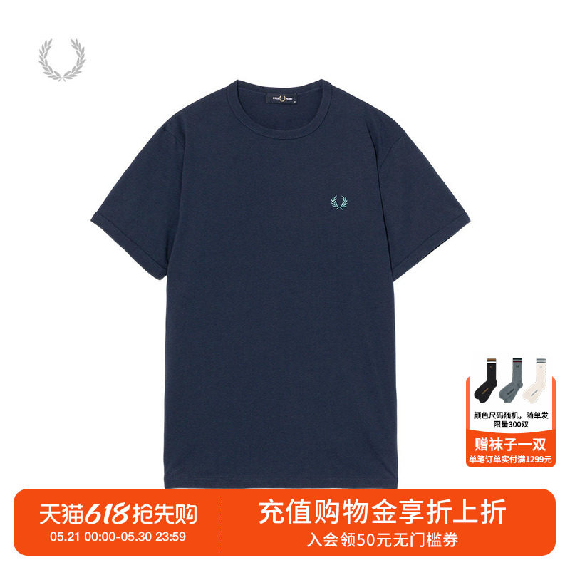FRED PERRY男装纯色短袖T恤2026春季新款休闲麦穗刺绣半袖M3519