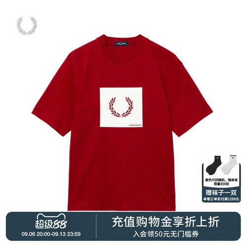 FREDPERRY短袖T恤酷感型男