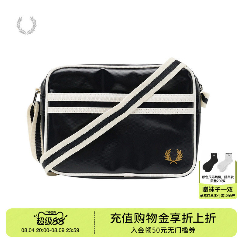 FREDPERRY单肩斜挎包时尚英伦风