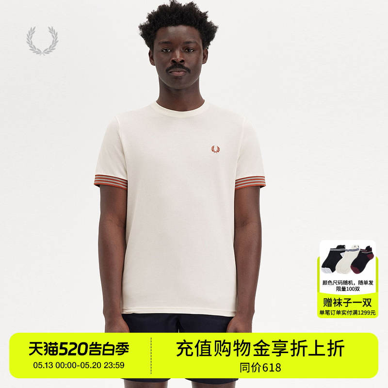 FRED PERRY男士休闲T恤夏季宽松条纹袖口麦穗刺绣短袖衫M7707