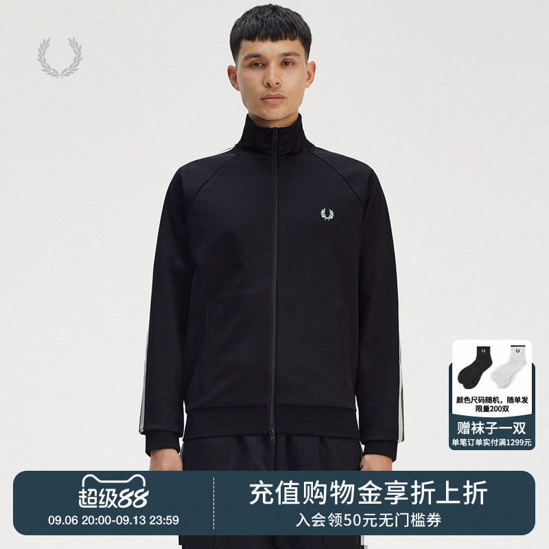 FRED PERRY男装休闲夹克夏季条纹插肩袖立领麦穗外套潮J9045图片