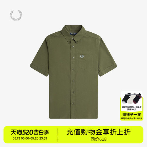 FREDPERRY男士休闲衬衣