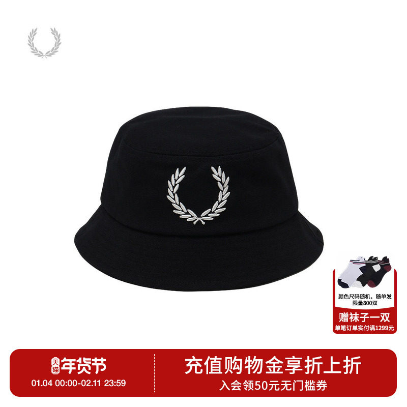 FRED PERRY男士休闲帽子2025冬季可折叠字母麦穗刺绣渔夫帽W1295