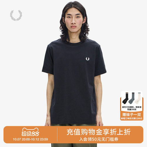 FREDPERRY短袖T恤休闲基础款