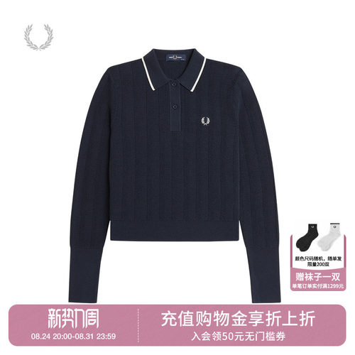 FREDPERRYpolo领针织衫