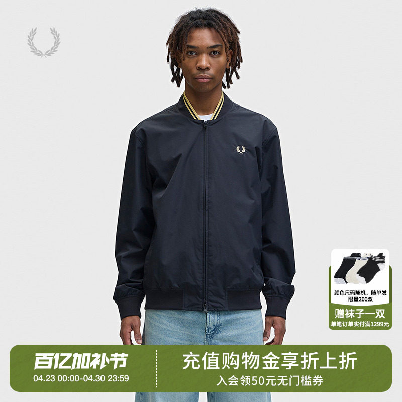 FRED PERRY男装合身拉链夹克2026夏季新款时尚简约飞行员外套2326