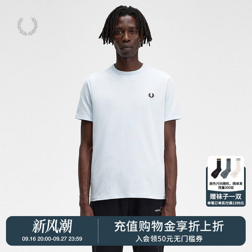 FREDPERRY短袖T恤休闲基础款
