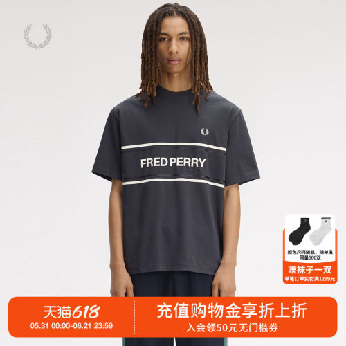 FREDPERRY宽松短袖T恤