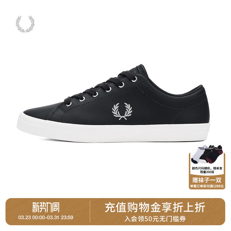 FRED PERRY男款平底系带运动鞋2025冬季新款时尚英伦风皮质休闲鞋