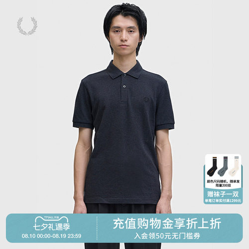 FREDPERRY短袖polo衫简约休闲风