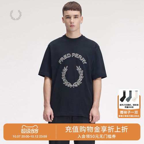 FREDPERRY短袖T恤简约质感