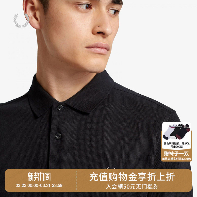 FRED PERRY男装多色短袖polo衫2026夏季新款简约基础款纯色上衣