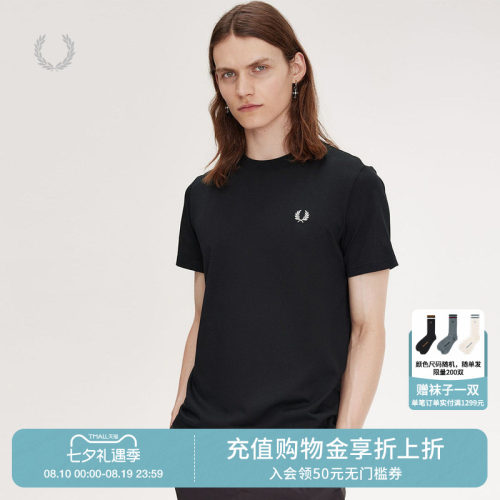 FRED PERRY男装休闲T恤夏季宽松背部胶印麦穗刺绣短袖衫M7784