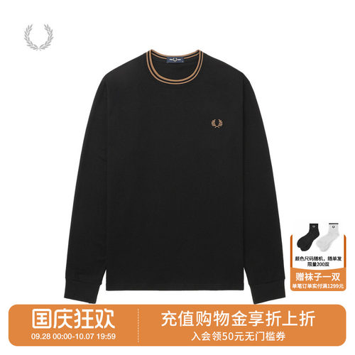 FREDPERRY圆领长袖T恤时尚有型