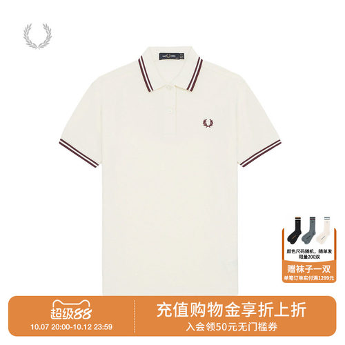 FREDPERRY短袖polo衫青春时尚