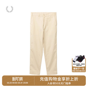 长裤 合身休闲裤 2026春季 新款 FRED 简约日常纯色小直筒裤 PERRY男装