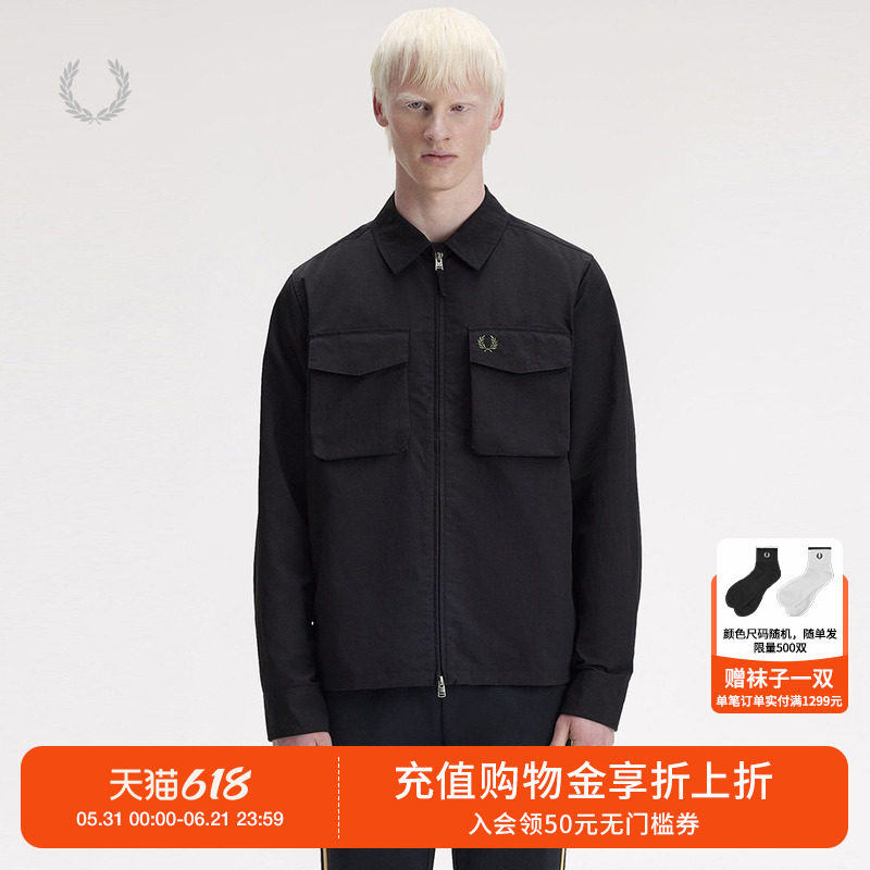 FRED PERRY男装翻领拉链夹克2026夏季新款潮流有型纯色工装外套